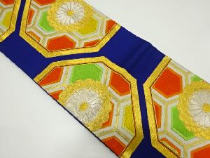 アンティーク　幾何学に菊模様織り出し袋帯（着用可）